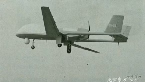 Trung-Nhật có dám bắn hạ UAV của nhau? ảnh 2