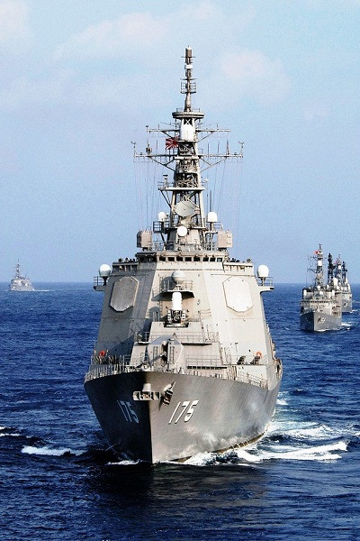 Sức mạnh khủng khiếp dàn “khiên chống trời” Aegis số 1 châu Á ảnh 13