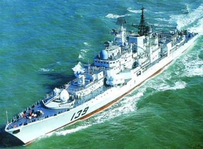 Trung Quốc "vác" tàu chiến ra Thái Bình Dương diễn tập ảnh 5