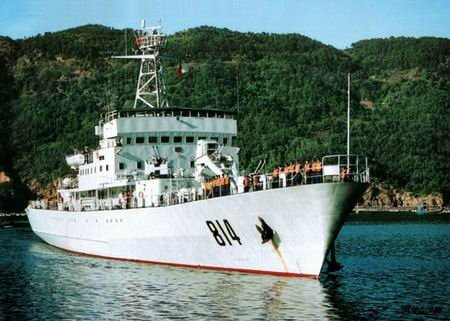 Giật phăng "mặt nạ" các tàu hải giám giả hiệu của Trung Quốc ảnh 5