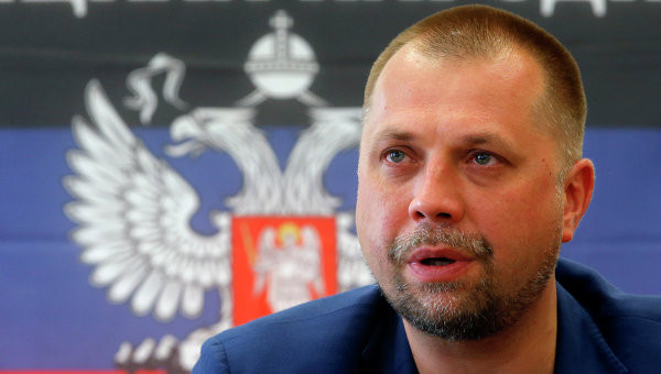 Thủ tướng Donetsk và Thư ký hội đồng quốc phòng- an ninh Ukraine cùng từ chức ảnh 1