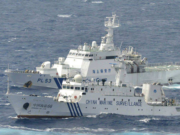 Nhật quốc hữu hóa 280 đảo, tuyên bố chủ quyền trên biển Hoa Đông ảnh 2