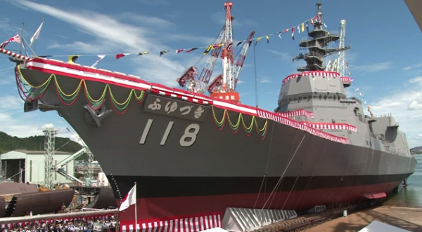 Trung Quốc bất lực trước hàng loạt vũ khí siêu khủng của Nhật? ảnh 3