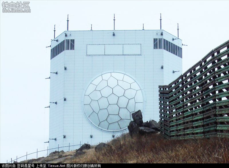 Trung Quốc bất lực trước hàng loạt vũ khí siêu khủng của Nhật? ảnh 2