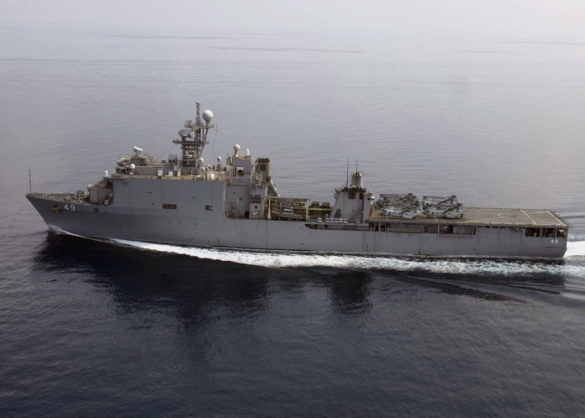 Uy lực khủng khiếp của các chiến hạm Mỹ - Nhật trong đánh chiếm đảo ảnh 6