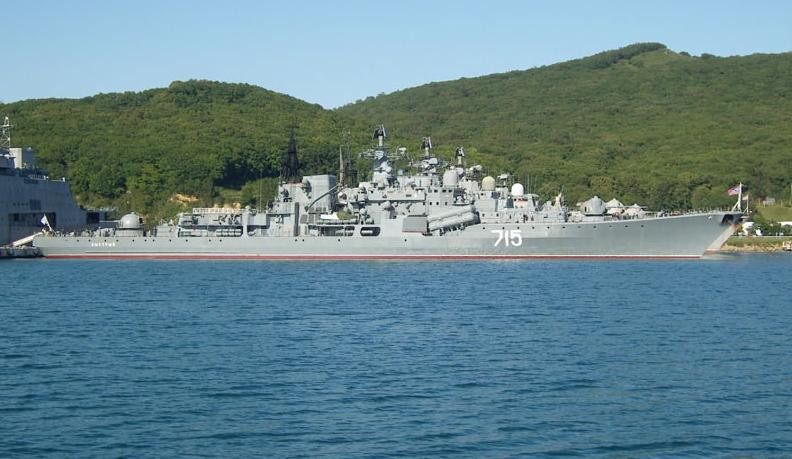 Bầy “Sói biển” mạnh mẽ của Nga “át vía” các chiến hạm Trung Quốc ảnh 4