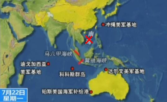 Trung Quốc “sống trong sợ hãi” vì chiến lược “thòng lọng UAV” của Mỹ ảnh 3