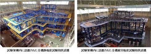 Nhật Bản công khai 3 dự án công nghệ máy bay gây chấn động ảnh 3