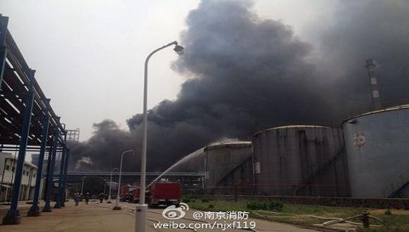 Nổ lớn tại nhà máy lọc dầu Sinopec ở Nam Kinh, Trung Quốc ảnh 2