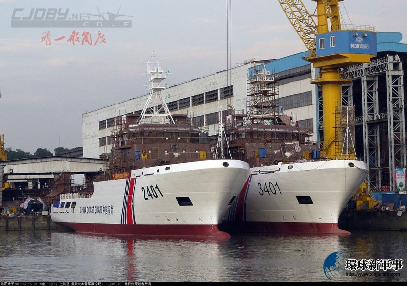 Điều thêm tàu Hải Cảnh 5.000 tấn, Trung Quốc cụ thể hoá âm mưu độc chiếm biển Đông ảnh 2