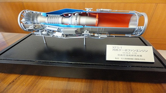 Chiến đấu cơ tàng hình của Nhật tiến bước thần tốc ảnh 2