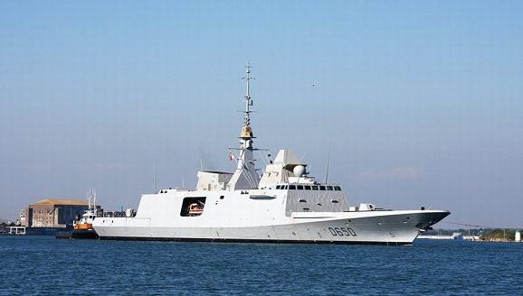 Khám phá FREMM - Tàu hộ vệ mạnh nhất thế giới ảnh 1