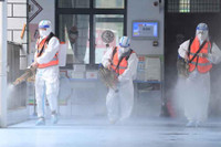 Tình báo Mỹ kết luận gì về điều tra nguồn gốc đại dịch Covid-19?