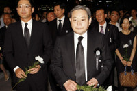 [Ảnh] “Huyền thoại” về Lee Kun-hee, người biến tập đoàn Samsung thành thương hiệu toàn cầu