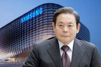 [Ảnh] “Huyền thoại” về Lee Kun-hee, người biến tập đoàn Samsung thành thương hiệu toàn cầu