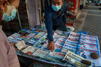 [Ảnh] Vì sao gọi quân đội Myanmar là “nhà nước trong một nhà nước”?