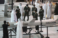 Chương trình mua sắm vũ khí phòng không kiểu 'nhà giàu' UAE 