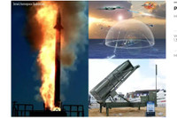 Chương trình mua sắm vũ khí phòng không kiểu 'nhà giàu' UAE 