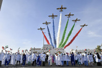 Chương trình mua sắm vũ khí phòng không kiểu 'nhà giàu' UAE 