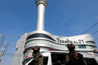 Chi tiết bất thường về thiếu niên 14 tuổi xả súng ở trung tâm thương mại Bangkok