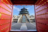 [Ảnh] Lộ kế hoạch chi tiết của Bộ Ngoại giao Mỹ về kiềm chế Trung Quốc