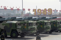 [Ảnh] Lộ kế hoạch chi tiết của Bộ Ngoại giao Mỹ về kiềm chế Trung Quốc