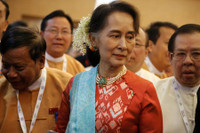 [Ảnh] Cuộc đời trầm luân của nhà lãnh đạo Myanmar Aung San Suu Kyi 