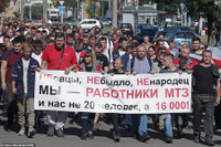 [Ảnh] Svetlana Tikhanovskaya - từ ‘bà nội trợ’ trở thành thủ lĩnh phong trào biểu tình ở Belarus