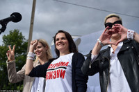 [Ảnh] Svetlana Tikhanovskaya - từ ‘bà nội trợ’ trở thành thủ lĩnh phong trào biểu tình ở Belarus