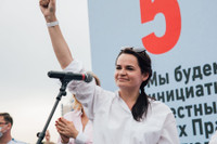 [Ảnh] Svetlana Tikhanovskaya - từ ‘bà nội trợ’ trở thành thủ lĩnh phong trào biểu tình ở Belarus