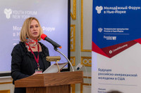 Mỹ cáo buộc một nữ chuyên gia ngân hàng làm gián điệp cho Nga