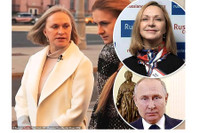 Mỹ cáo buộc một nữ chuyên gia ngân hàng làm gián điệp cho Nga