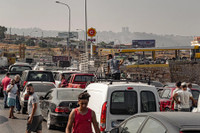  [Ảnh] Quân đội Lebanon ‘bán tour’ tham quan bằng trực thăng để tăng nguồn thu