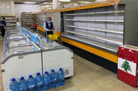  [Ảnh] Quân đội Lebanon ‘bán tour’ tham quan bằng trực thăng để tăng nguồn thu