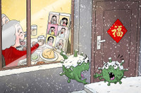 [Ảnh] Không khí chào năm mới Tân Sửu trên toàn thế giới