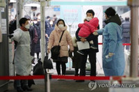 [Ảnh] Không khí chào năm mới Tân Sửu trên toàn thế giới