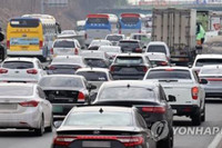 [Ảnh] Không khí chào năm mới Tân Sửu trên toàn thế giới