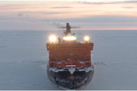 [Ảnh] Các căn cứ để thử nghiệm vũ khí chưa từng có của Nga ở Bắc Cực