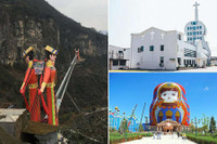 [Ảnh] Càng cấm, Trung Quốc càng có những tòa nhà xấu kỳ quặc