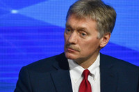 [Ảnh] Quốc gia châu Âu nào đề nghị tổ chức thượng đỉnh Nga - Mỹ?