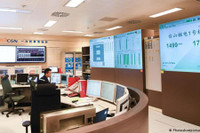 [Ảnh] Mỹ theo sát cảnh báo về “nguy cơ phóng xạ” tại nhà máy điện hạt nhân Đài Sơn - Trung Quốc