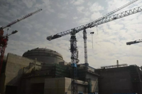 [Ảnh] Mỹ theo sát cảnh báo về “nguy cơ phóng xạ” tại nhà máy điện hạt nhân Đài Sơn - Trung Quốc