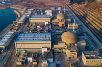 [Ảnh] Mỹ theo sát cảnh báo về “nguy cơ phóng xạ” tại nhà máy điện hạt nhân Đài Sơn - Trung Quốc