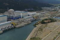 [Ảnh] Mỹ theo sát cảnh báo về “nguy cơ phóng xạ” tại nhà máy điện hạt nhân Đài Sơn - Trung Quốc