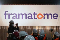 [Ảnh] Mỹ theo sát cảnh báo về “nguy cơ phóng xạ” tại nhà máy điện hạt nhân Đài Sơn - Trung Quốc