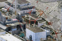 [Ảnh] Mỹ theo sát cảnh báo về “nguy cơ phóng xạ” tại nhà máy điện hạt nhân Đài Sơn - Trung Quốc