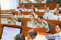 [Ảnh] Mỹ theo dõi chặt Trung Quốc trong quan hệ với các nước láng giềng Mỹ Latinh