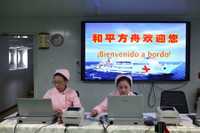 [Ảnh] Mỹ theo dõi chặt Trung Quốc trong quan hệ với các nước láng giềng Mỹ Latinh