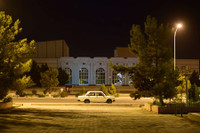 Đất nước 'ít người đến thăm nhất thế giới' nói không với internet và… ô tô bẩn 