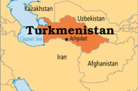 Đất nước 'ít người đến thăm nhất thế giới' nói không với internet và… ô tô bẩn 